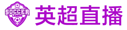24直播网